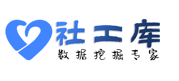 淘宝社工库查男朋友探探号